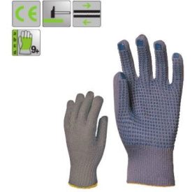   Vékony szürke kopásálló, kék pettyes, 13-as kötésű nylon védőkesztyű